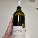 CU 인하로점 | [내돈내산] 임산부도 먹는 무알콜 와인 이든베일과 무알콜 맥주 하이트 제로, 카스 제로 비교 후기