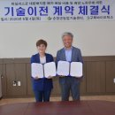 순창개발
