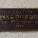 심천역 이미지