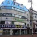 우리약업사