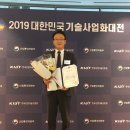 (주)선우시스 네이버블로그