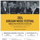 관악-현장-관악-09-06 이미지