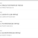 이창현 농장 이미지