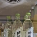리커마켓 이미지