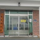 사기경로당 이미지