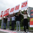 오두산 통일전망대 입구 이미지