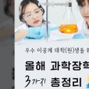 여성회관B 신설(관) 3 이미지
