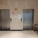 에이스사우나 이미지