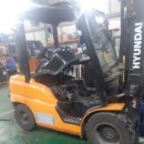 대형정비 이미지