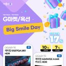 제이씨현시스템 주식회사 이미지