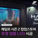 주식회사 뷰미디어