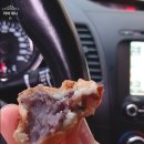 옛날 팥죽 재료 | [달서구 본동]옛날팥빙수 단팥죽｜팥덕후의 호두과자 겨울간식 디저트맛집 포장후기.내돈내산