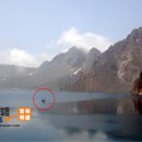 천지민박 이미지