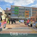 신창중학교 이미지