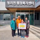 중앙2경로당 이미지