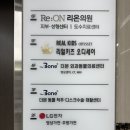 부부컴퓨터세탁 | 부산신혼가전 부산혼수가전 부산이사가전 LG전자 베스트샵 남천점 후기 세탁기 스타일러 후기