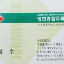 더블7080 이미지