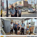 [고려방송] 도시탐구가 로버트파우저, 광주 고려인마을 방문 이미지