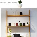 아워스 이미지
