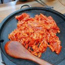 금산할매집