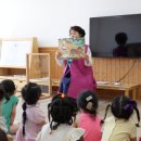 이야기할머니 양성 과정 이미지