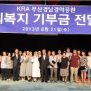 종합사회복지관 본관 대강당 노컷뉴스