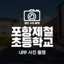 (주)늘품 이미지