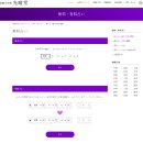 광정당