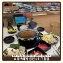 진산로 | 용인 수지구청 샤브야키 용인수지구청점 | 초밥+샤브샤브 무한리필 재방문 후기