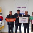 광주-능평-1 경인신문