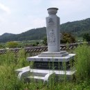 충화 팔충사 이미지
