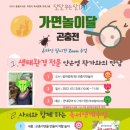 중봉도서관 이미지