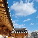 진잠동 행정복지센터 이미지