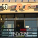 모모PC방 이미지