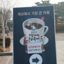 주식회사 지앤지컴퍼니