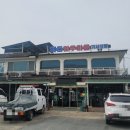 배둔한우마을 이미지