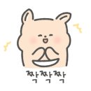 동림건축사사무소 이미지