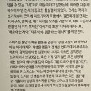 에너지…생동하는 생 네이버블로그