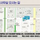 법무법인로이즈 - 천안시 동남구 청수9로 1 | 법무법인로이즈
