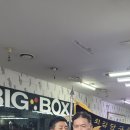 빅박스당구클럽 이미지