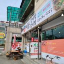 미송갈비탕 이미지