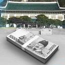 운신음식점