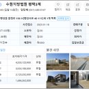 함정1리마을회관 이미지