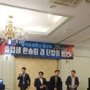 율전초등학교 이미지