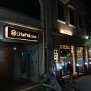 간판미인