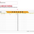 청우자동차 이미지