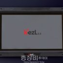 케이에스디 - 해운대구 재반로 119-15 | 케이에스디