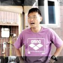 이발대장