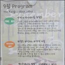 키아트미술학원 - 광주시 태재로 137-3 | 키아트미술학원