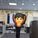 [행복대학] 퍼스널 컬러와 이미지 메이킹으로 자기만의 매력자산 만들기 | 감성스피치는 인생을 바꾼다! 교육만이 인간을 변화시킨다! 감성스피치아카데미 어떻게 말할것인가...